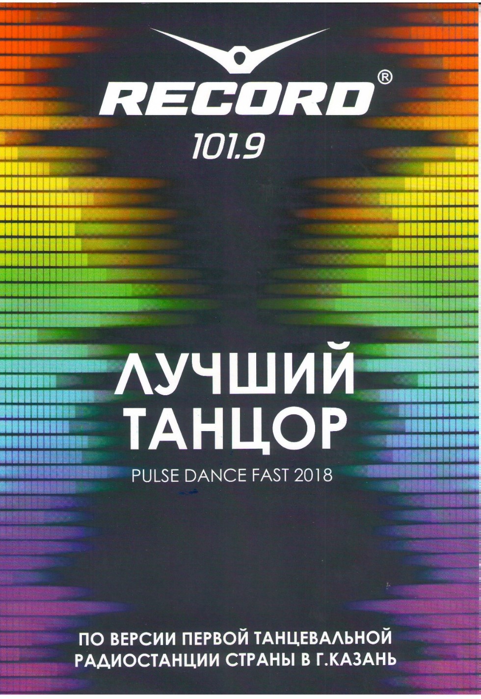 ������������ ��������� 'Art works'