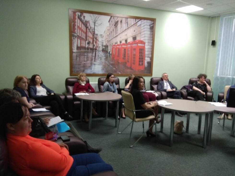 � ������ VII �������������  ������� ����������� '������������ ��� � ���������� � ��������: ����� �������' ��������� ������� '������� ��� ������ � ������� ����������'