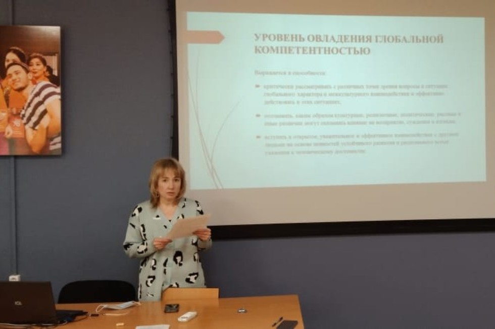 Актуальные проблемы филологии и методики преподавания языков Актуальные проблемы филологии и методики преподавания языков