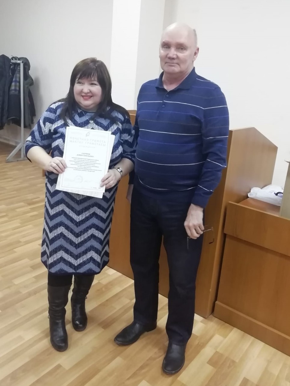 Заседание профкома 25 января Заседание профкома 25 января