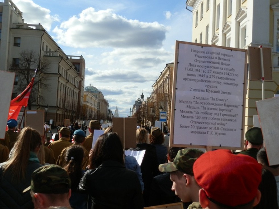 ����������� ����