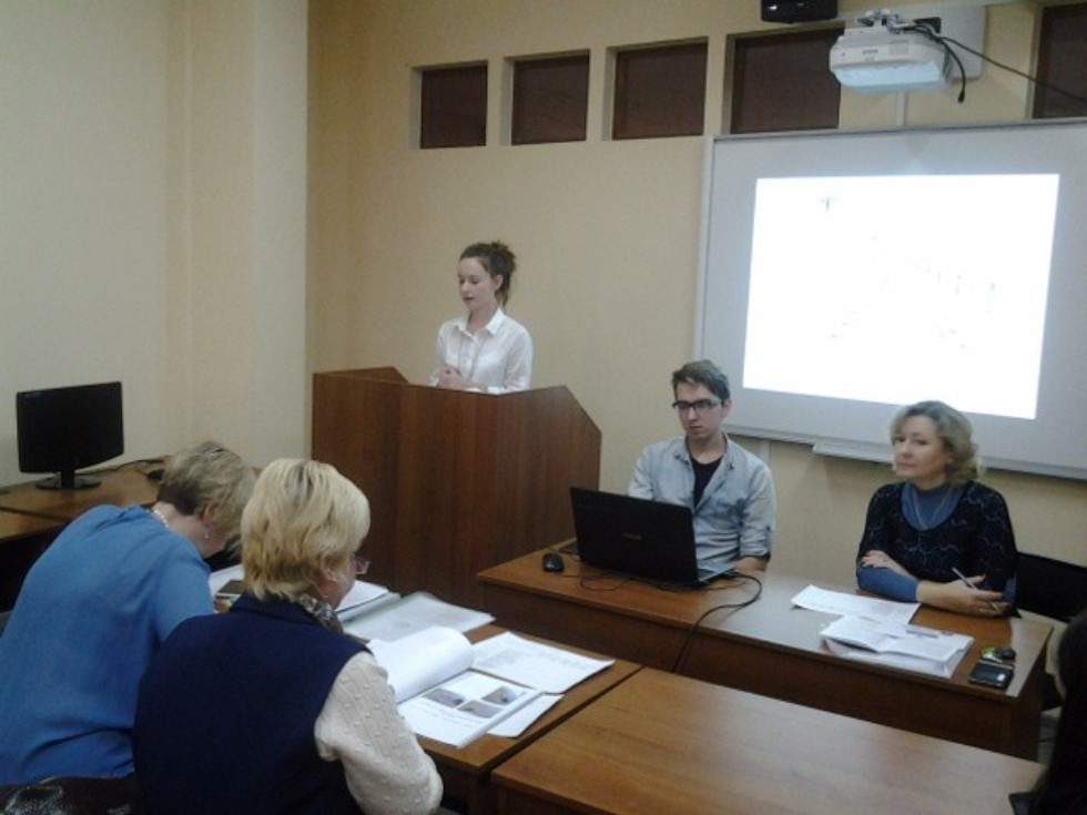 Секция Секция