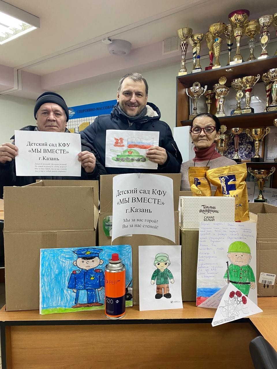 ���������� �������� ���� ��� '�� ������' � �������� ������������� ������� ������� � ����������������� ����� '������� �������'.