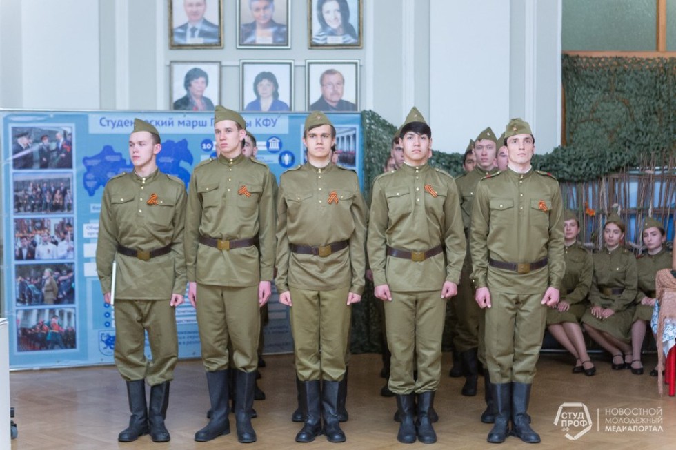 В КФУ обсудили современные подходы к гражданско-патриотическому воспитанию молодежи в студенческой среде В КФУ обсудили современные подходы к гражданско-патриотическому воспитанию молодежи в студенческой среде