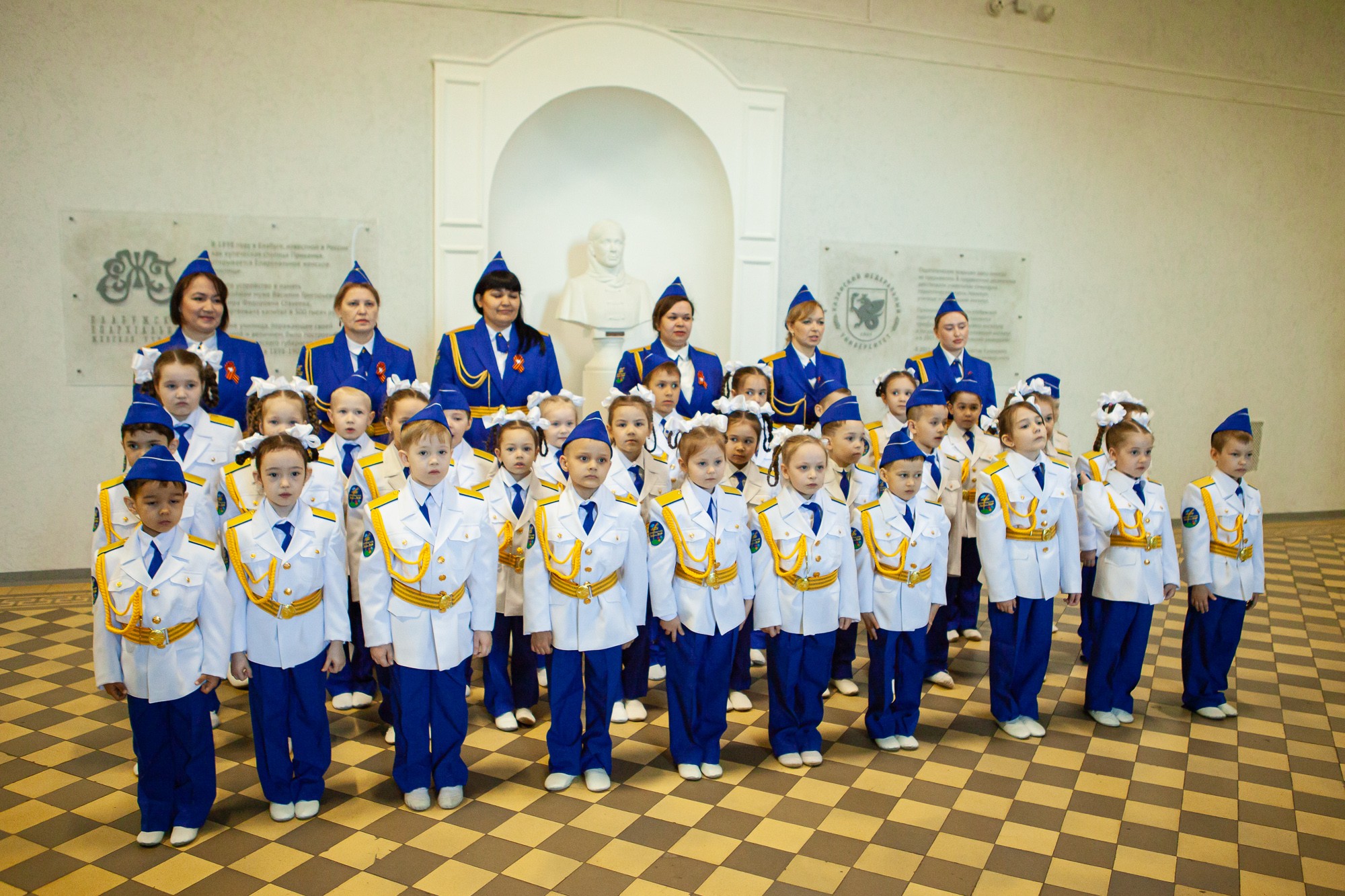 В Елабужском институте КФУ стартовала Всероссийская конференция по ранней профориентации детей В Елабужском институте КФУ стартовала Всероссийская конференция по ранней профориентации детей