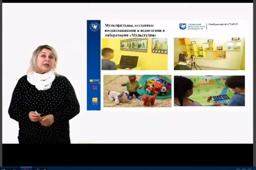 ������������� ����������� ��������� ��������� �� ����������� '��������������� ����������� � ������ ������'