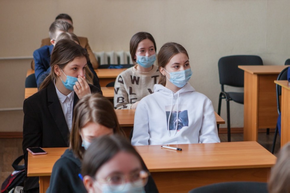 Региональная научная универсиада по экономике для учащихся 10-11 классов общеобразовательных школ, а также гимназий, лицеев, колледжей Региональная научная универсиада по экономике для учащихся 10-11 классов общеобразовательных школ, а также гимназий, лицеев, колледжей