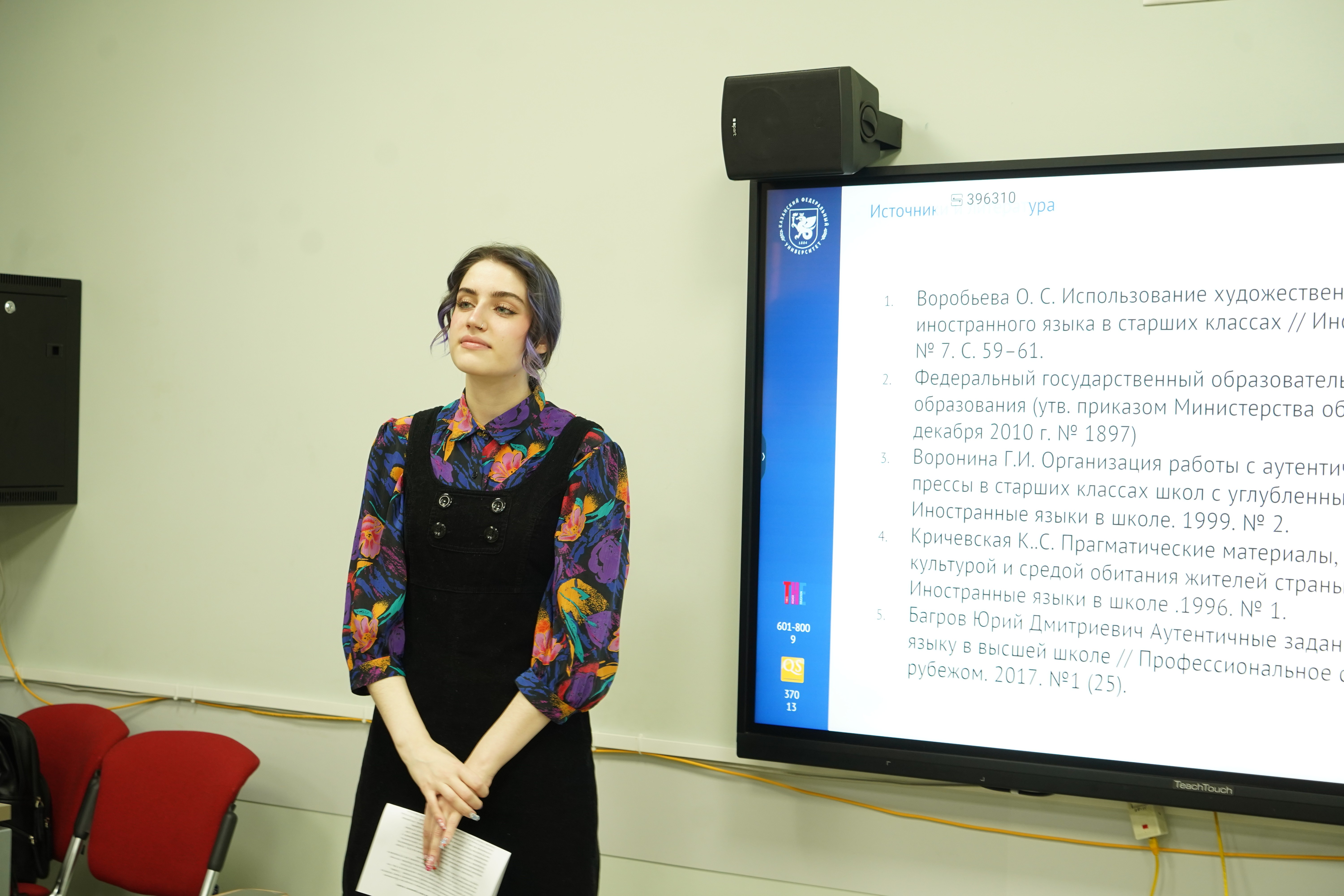 � ��� ���������� ������ ������������� ��������������� ������