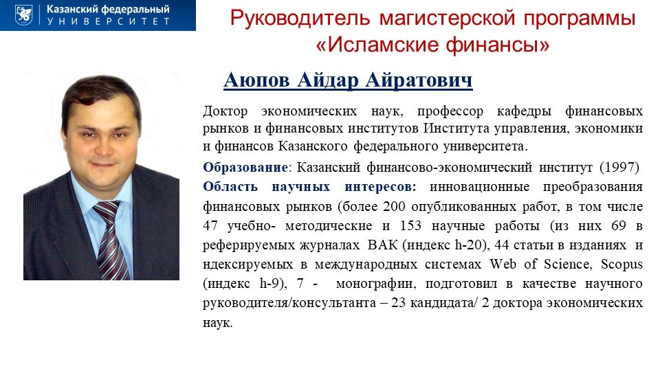 ������������ ��������� '��������� �������'