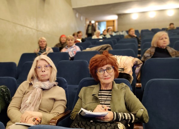 Программа Программа