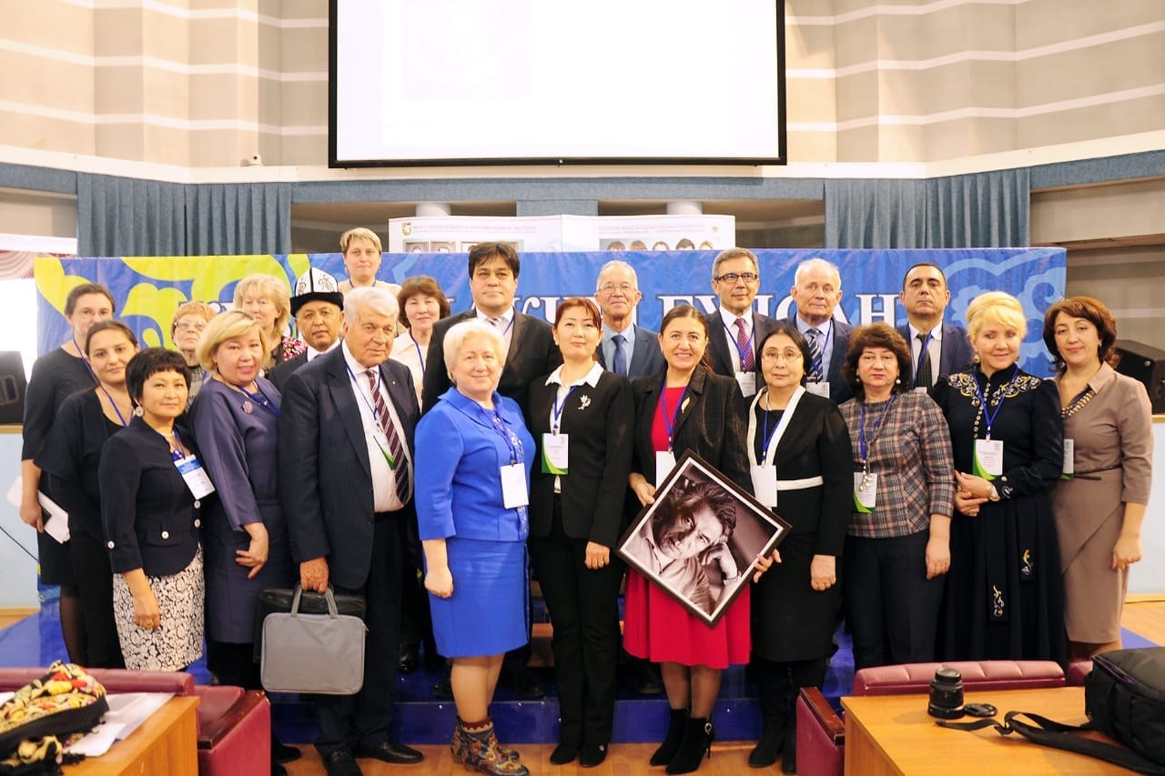 Ч.АЙТМАТОВ ИҖАТЫНА БАГЫШЛАНГАН ХАЛЫКАРА КОНФЕРЕНЦИЯ Ч.АЙТМАТОВ ИҖАТЫНА БАГЫШЛАНГАН ХАЛЫКАРА КОНФЕРЕНЦИЯ