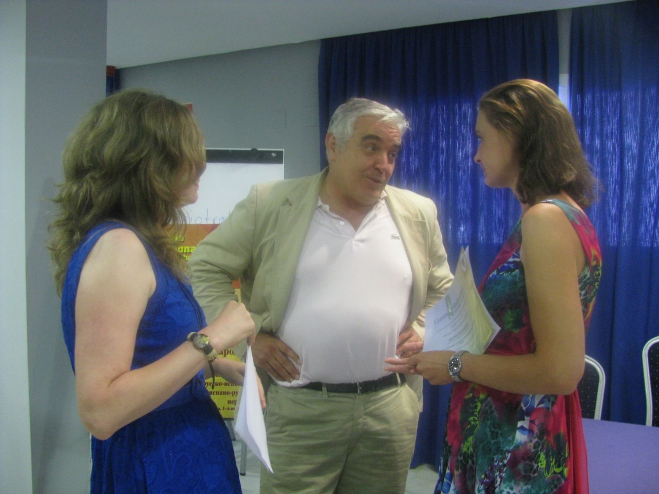 Сотрудничество Сотрудничество