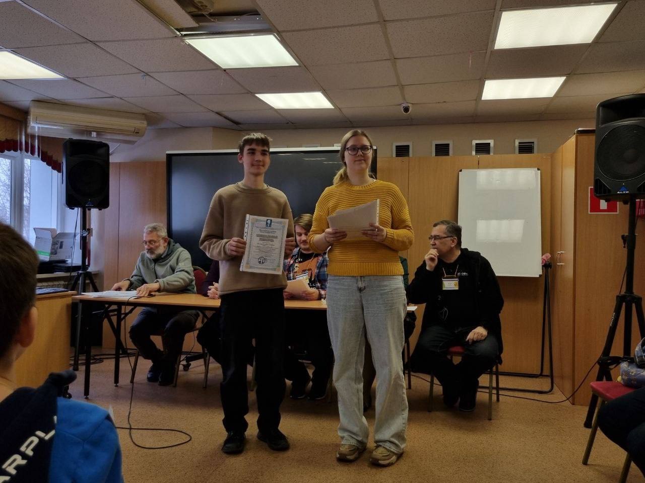 �����������! ,2024-2025 ������� ���, ����������, �����������, ���������, ��������, ����������� ���� '����� 2.0'