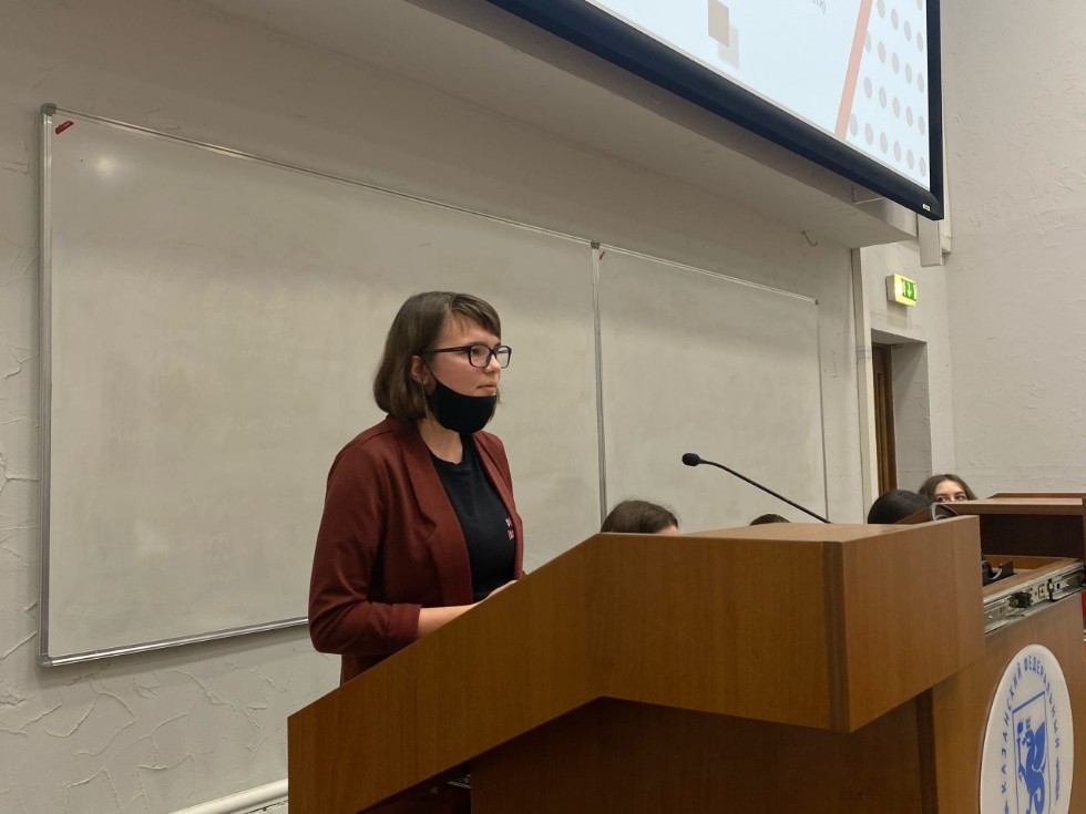 В ИФМК прошла Х ежегодная отчетно-выборная конференция студентов В ИФМК прошла Х ежегодная отчетно-выборная конференция студентов