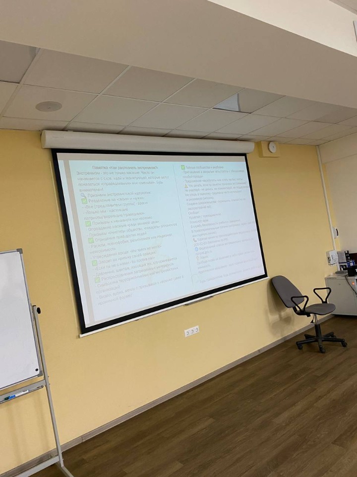 ����������� ���: '������������ ����������� � ���������� ? ����, �����������, ��������!'