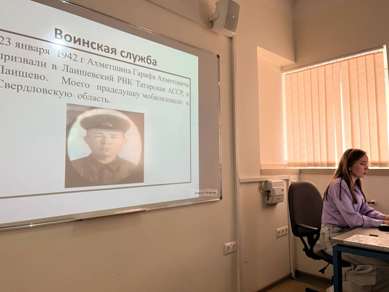 ����������� ���  ,80 ��� ������, ����������, ������� ������������� �����, ����������� ���, ��������