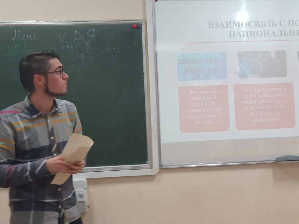 �I ������������� ���������� ��������� ������������, ��������� � �������� (ISMEF-2022)