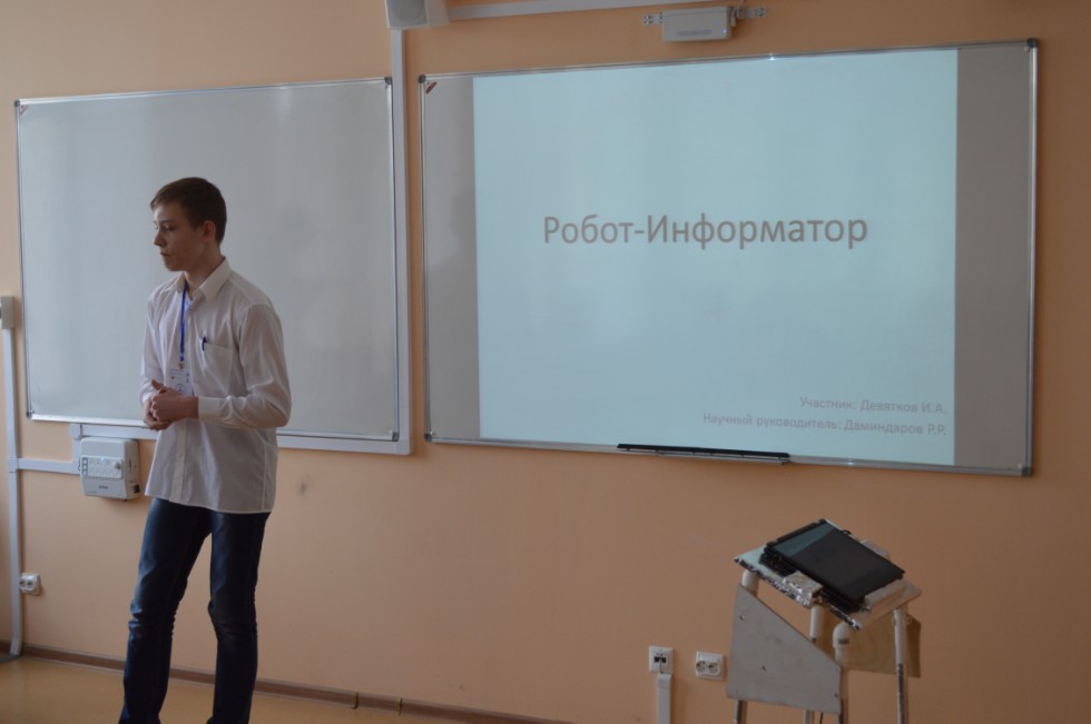 ��������� -����������� ������ III ������������� (XIX ����������) ������� ����������� �������� ����� �.�. ������������