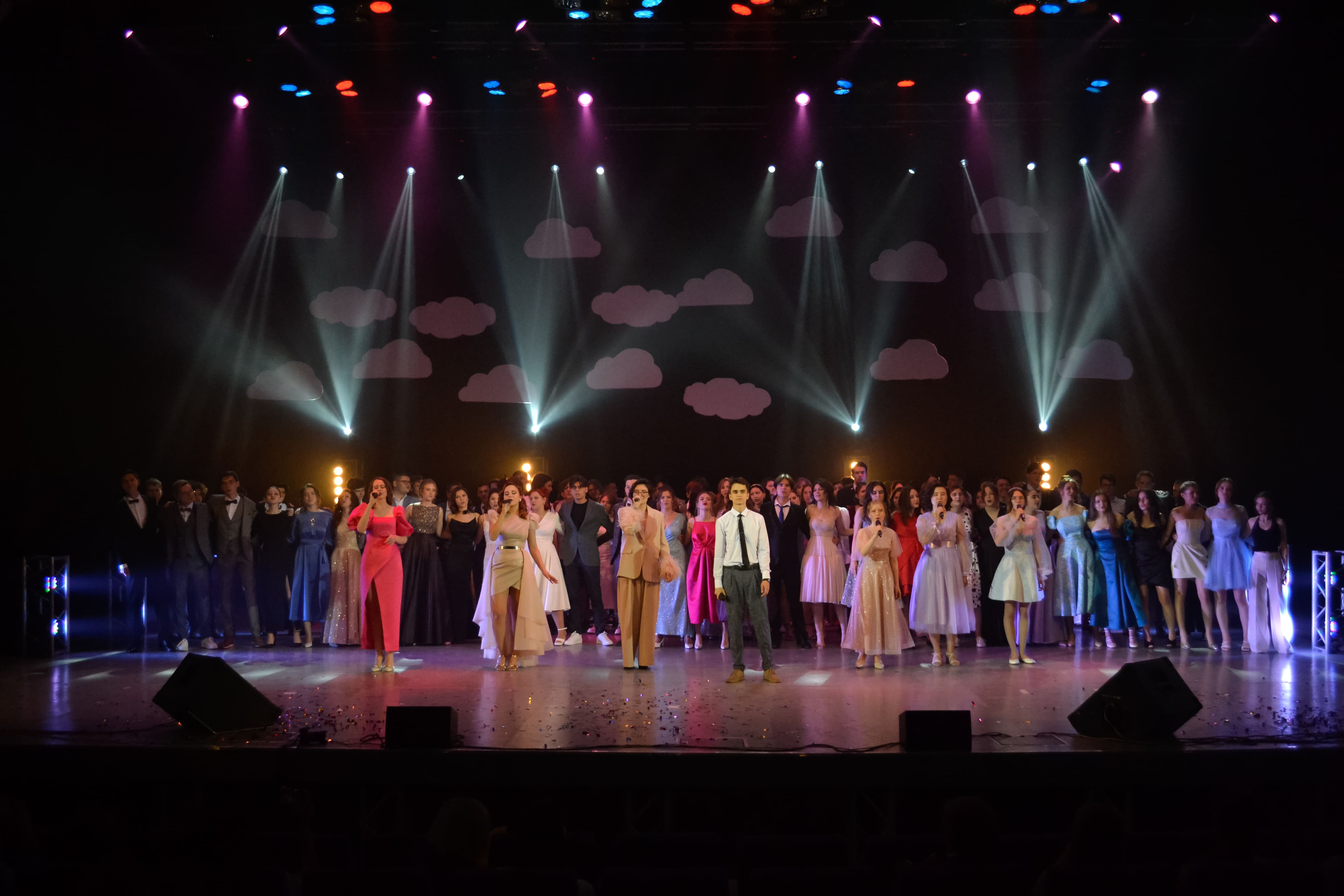 ��������� ����� 2023!