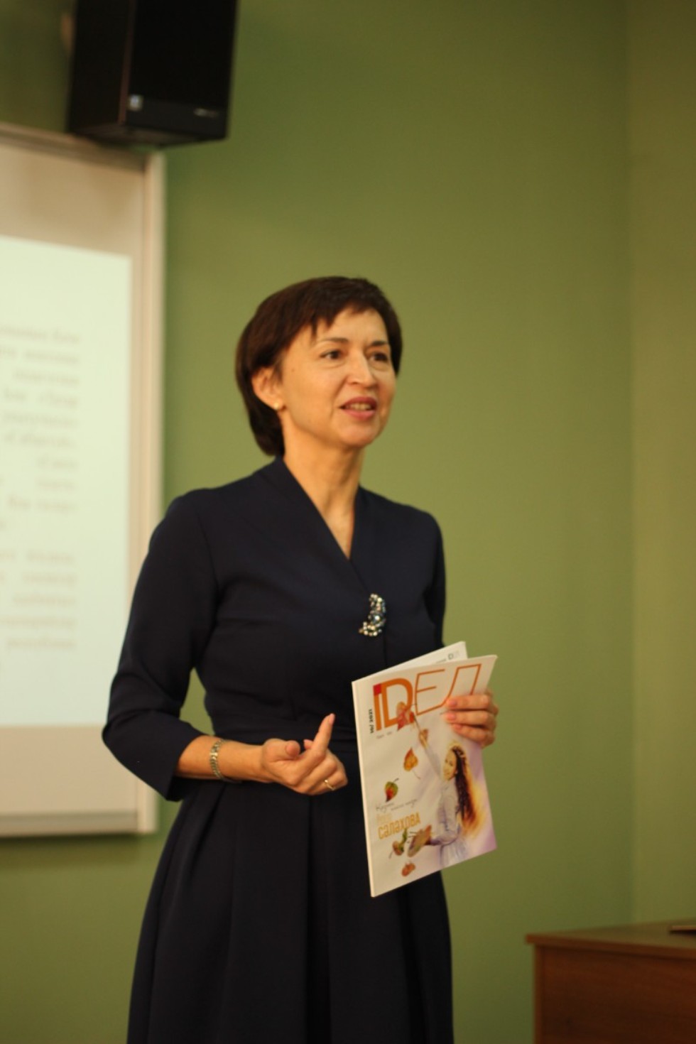 ����� �җ�� ������ ������� �ө� ������ '����' ������� �ө�ә�����ә�� ���ә� ������