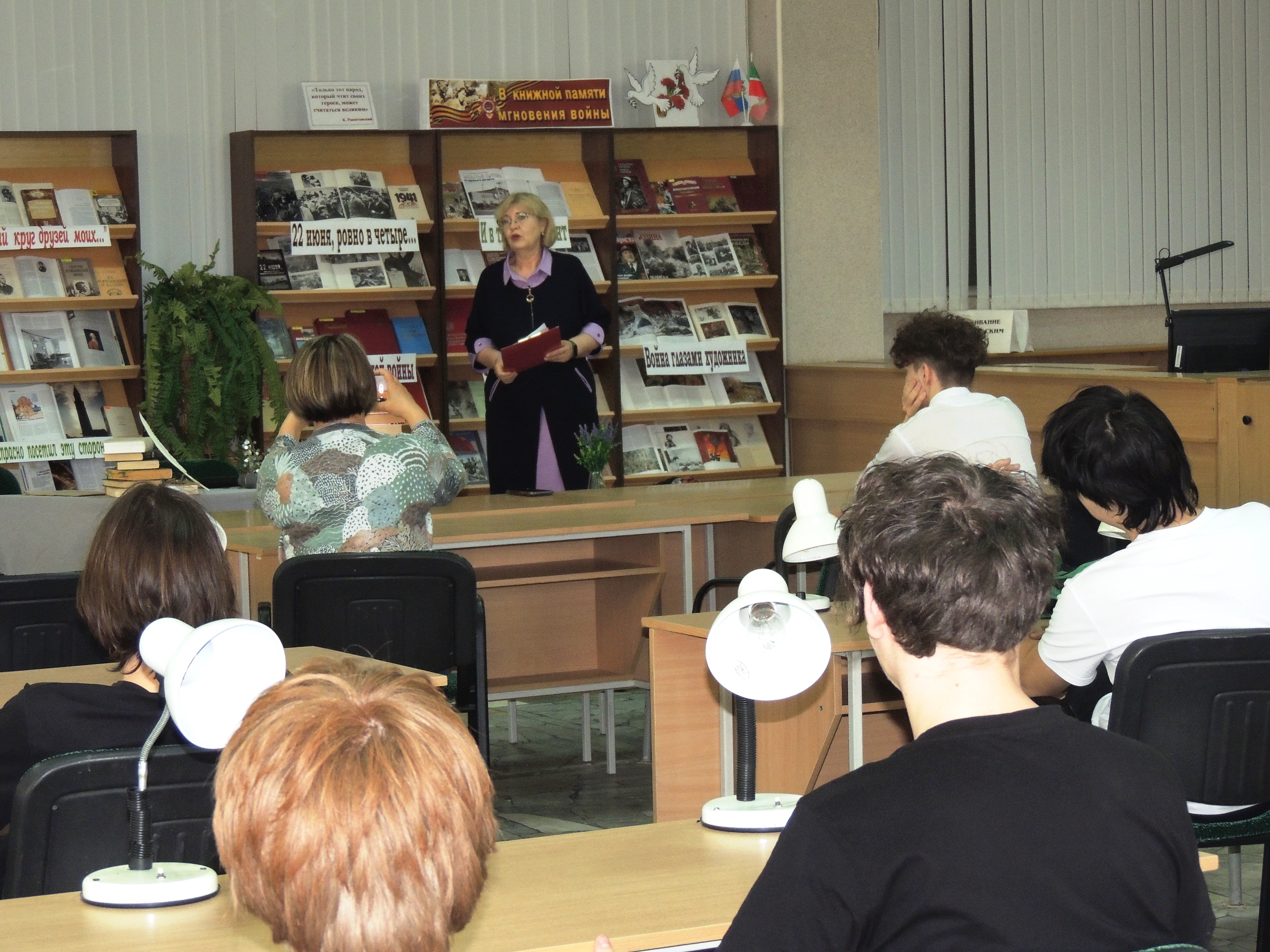 '� ������� ������ ��������� �����'