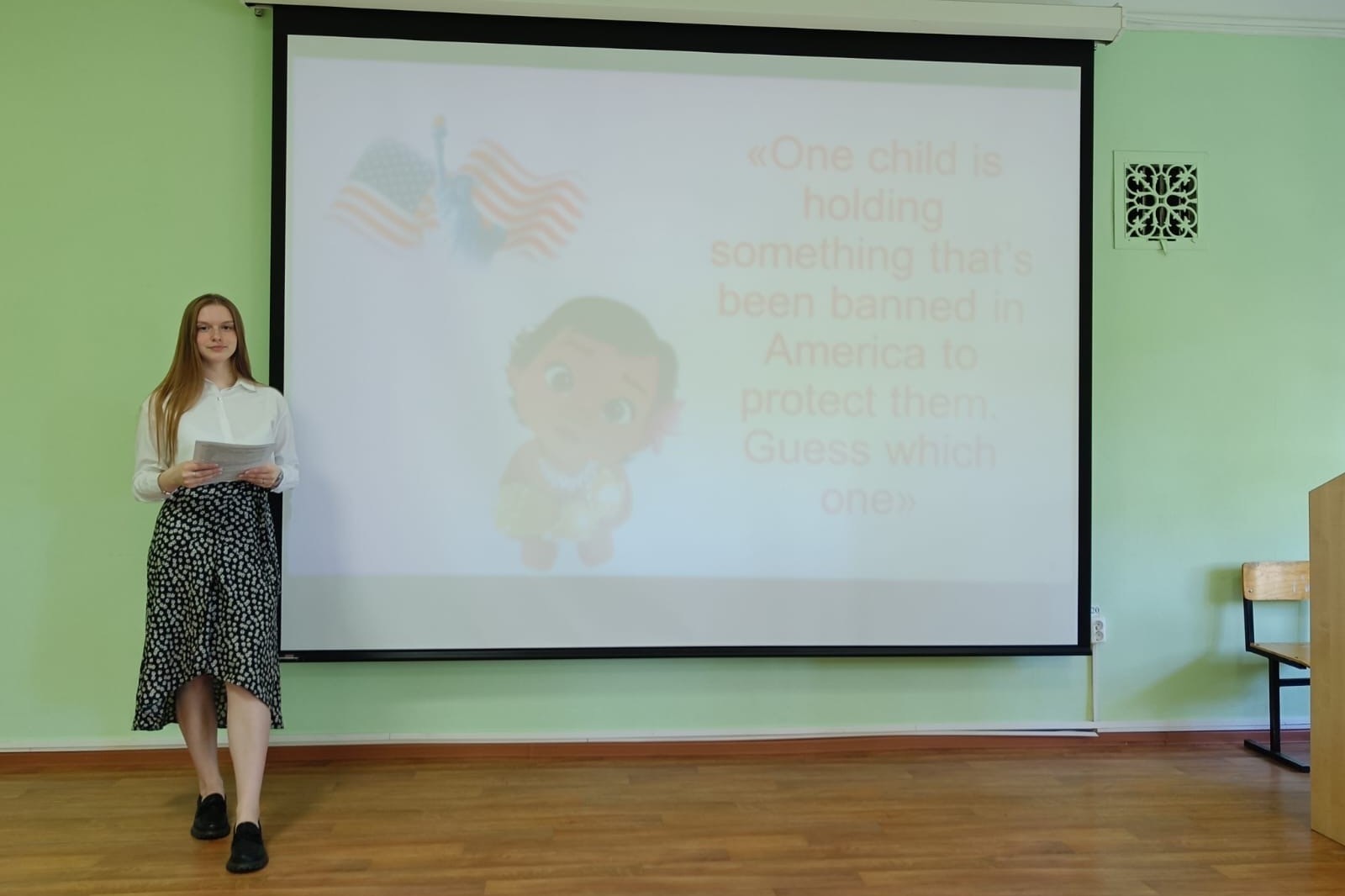 Язык и стиль современных англоязычных СМИ изучили студенты Язык и стиль современных англоязычных СМИ изучили студенты