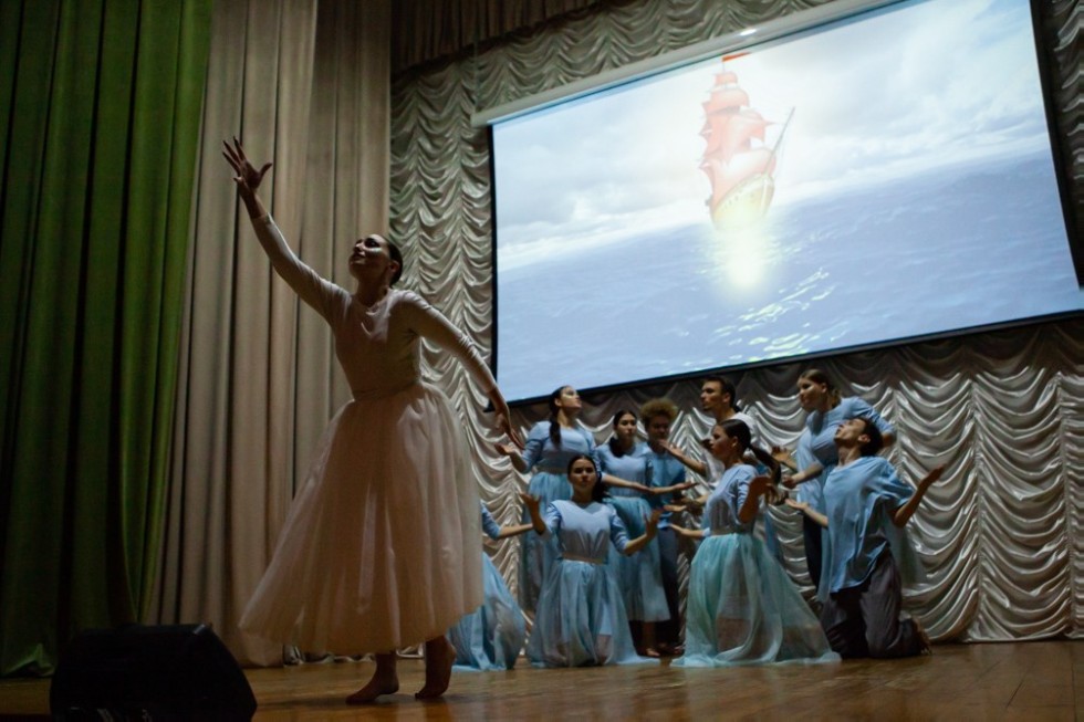 '���� ������������� ? 2022' � ���������� ��������� ���