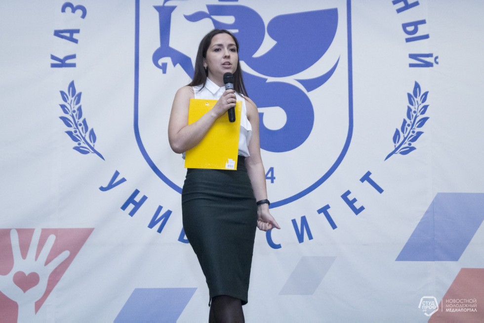 Лучшие кураторы 2017/2018 учебного года Лучшие кураторы 2017/2018 учебного года