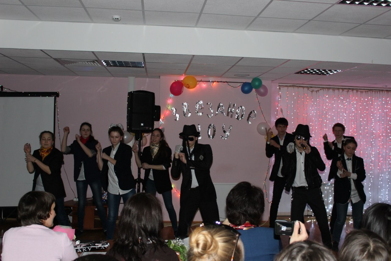 The Student Council of the Law faculty in the Universiade Village The Student Council of the Law faculty in the Universiade Village