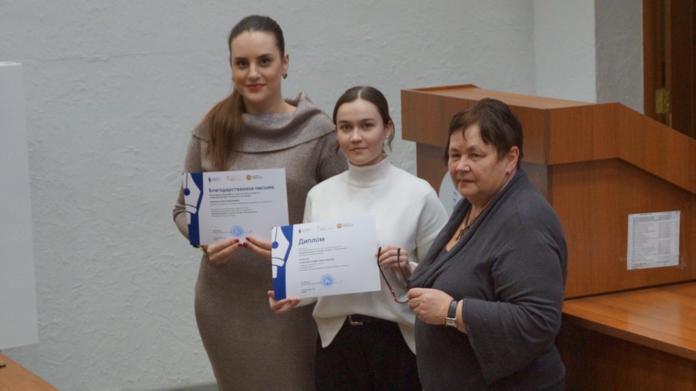 XIX ������������� ������-������������ ����������� '����������������� � �������� � XXI ���� ('�������� ����') (���� ���, 25 ? 27 ������ 2022 ����) � 2022 ���� ��������� 90-����� �� ��� �������� ������� ������� ������������� ������