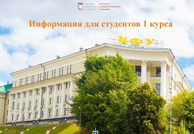 ���������� ��� ��������� 1 ����� ,1 ��������, ���� ������, ���������� ��� 1 �����
