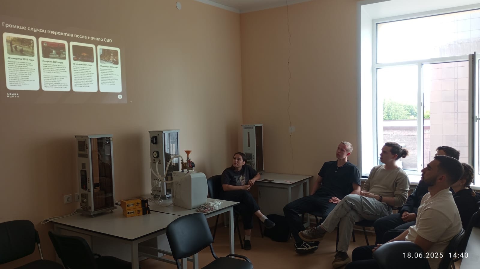 � ��������� �������������� ���������� ��� ��������� ���� ���������������� ����������� �����