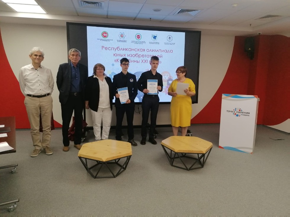 ��������� �������� XXI ���� ������������ ���������� ���������� ���