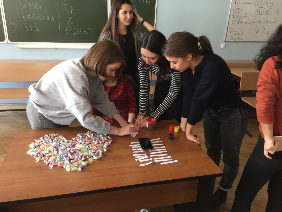 � � ���������� ����� ��������? ����������������.