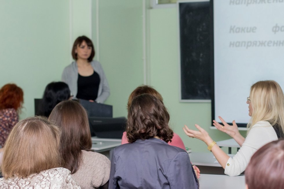 Образование в мультикультурной среде Образование в мультикультурной среде