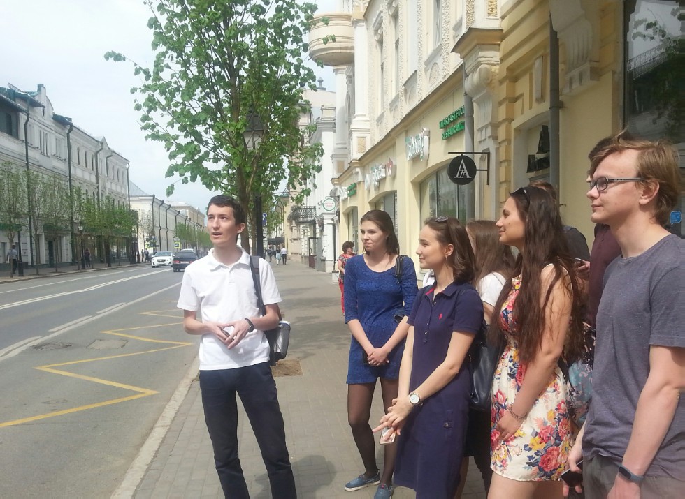 Конкурс на лучшего гида Конкурс на лучшего гида