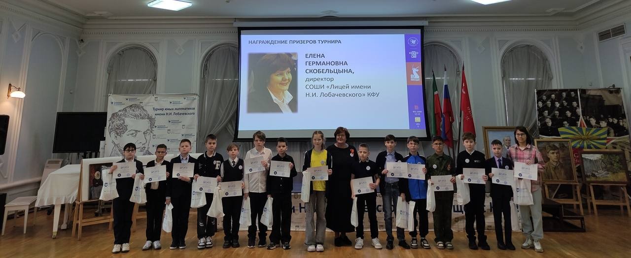 � ����� ���������� ������������� ��������� ����������� XX ������� ���� ����������� ��.�.�.������������