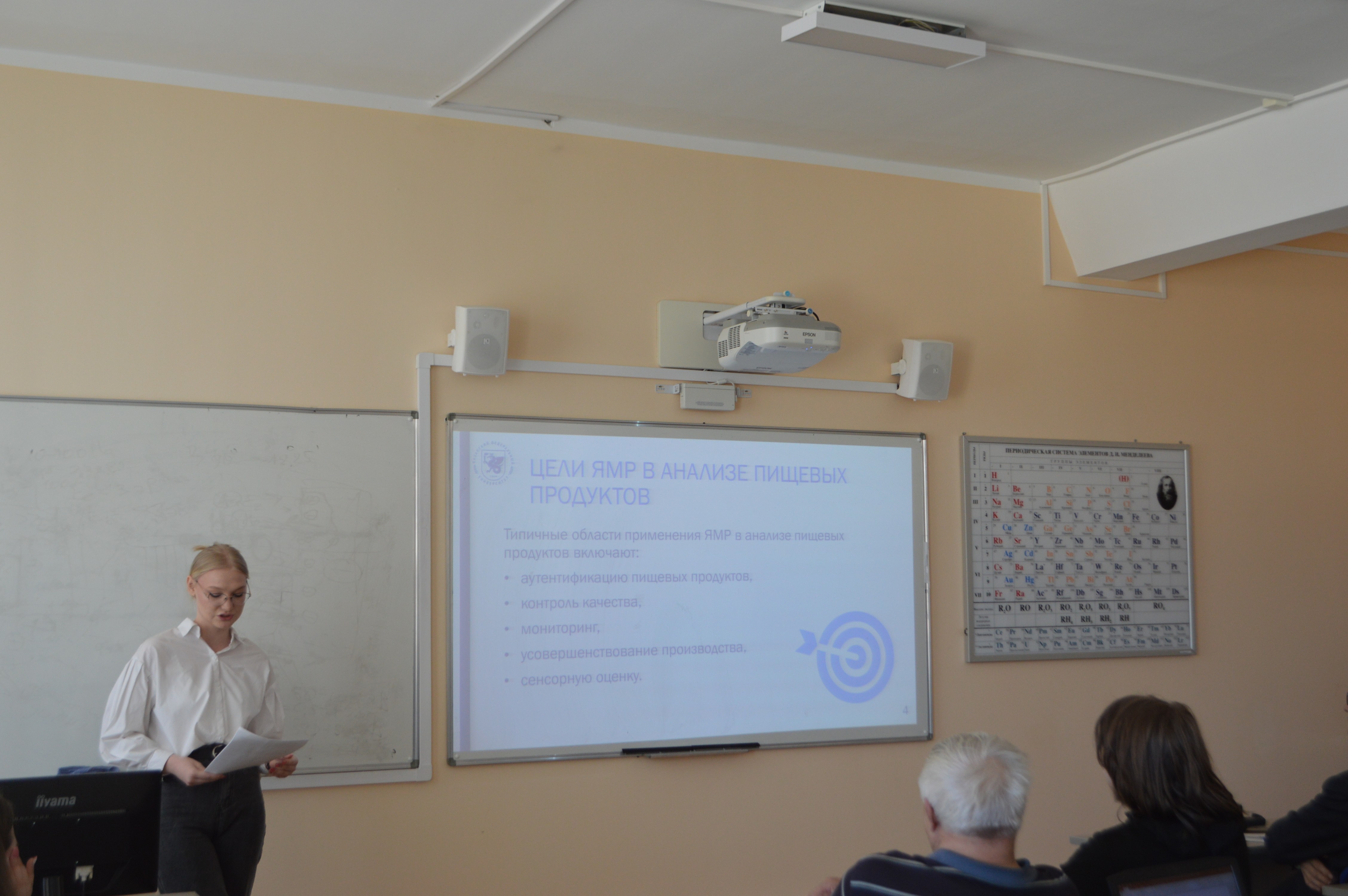 14 ������ ���������� ��������� ������ 