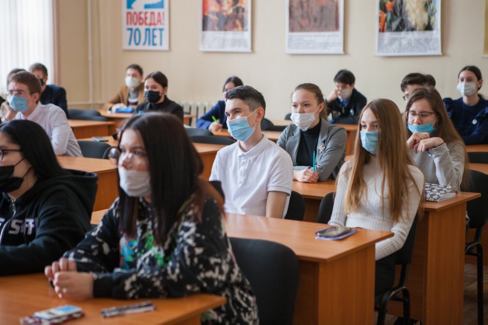 Региональная научная универсиада по экономике для учащихся 10-11 классов общеобразовательных школ, а также гимназий, лицеев, колледжей Региональная научная универсиада по экономике для учащихся 10-11 классов общеобразовательных школ, а также гимназий, лицеев, колледжей