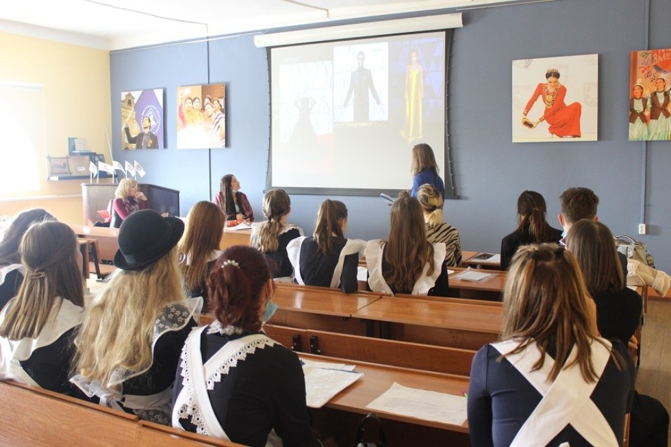 � ���������� ��������� ��� ������ ����������� '���� �������-2020'