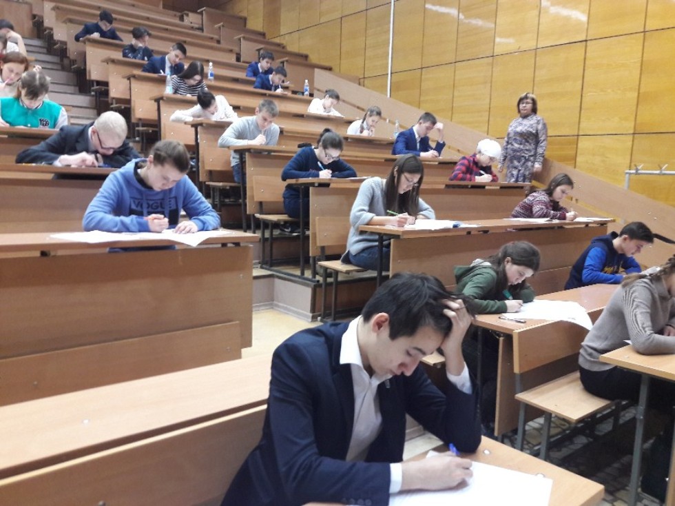 Татар теленнән Регионара предмет олимпиадасы үтте Татар теленнән Регионара предмет олимпиадасы үтте