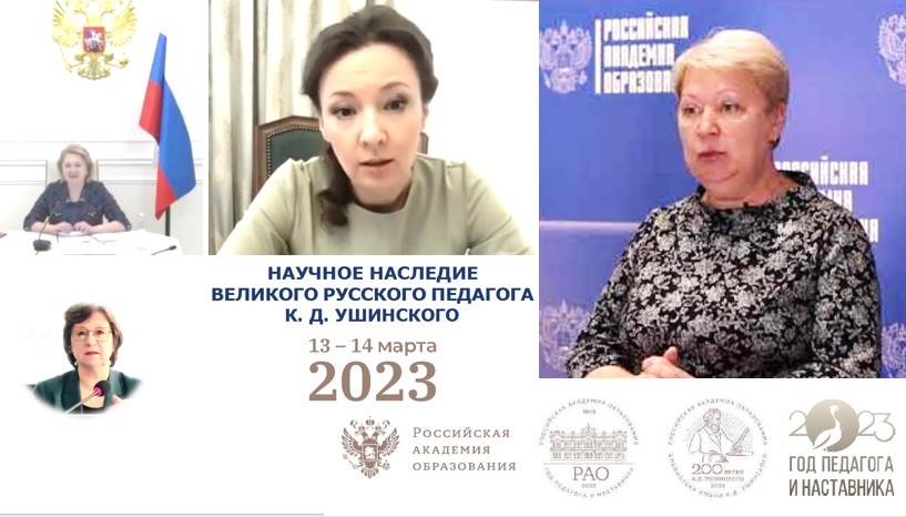 ������� �������� �������� �������� �������� �.�. ���������