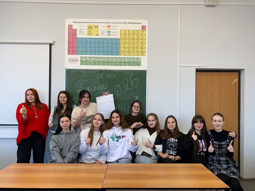 Кураторские часы - итоги! Кураторские часы - итоги!