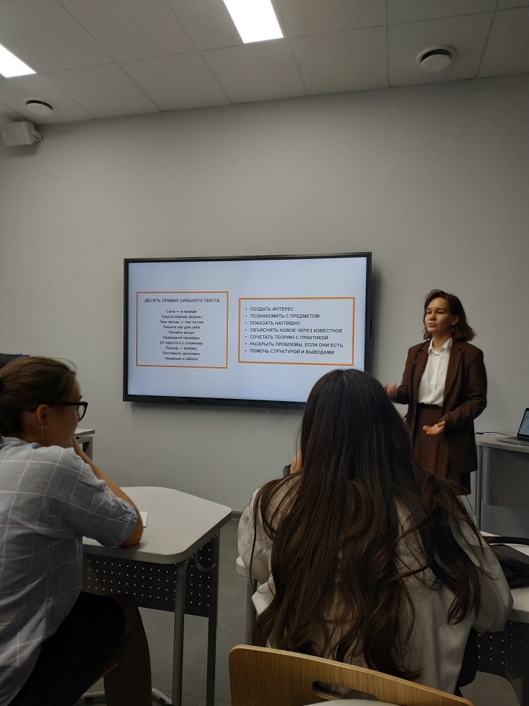 ������-������ � ������ ���������� �� ������� �������������� ������ � ���� IT ����� ���