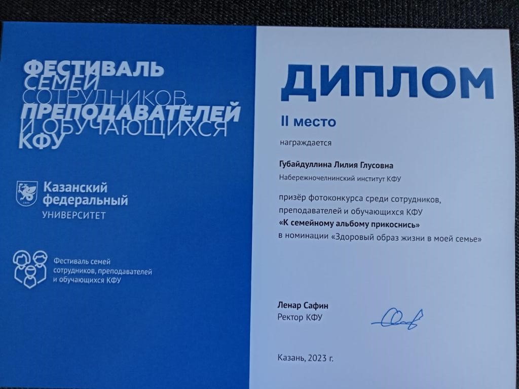 ��������� ����� �����������, �������������� � ����������� ���