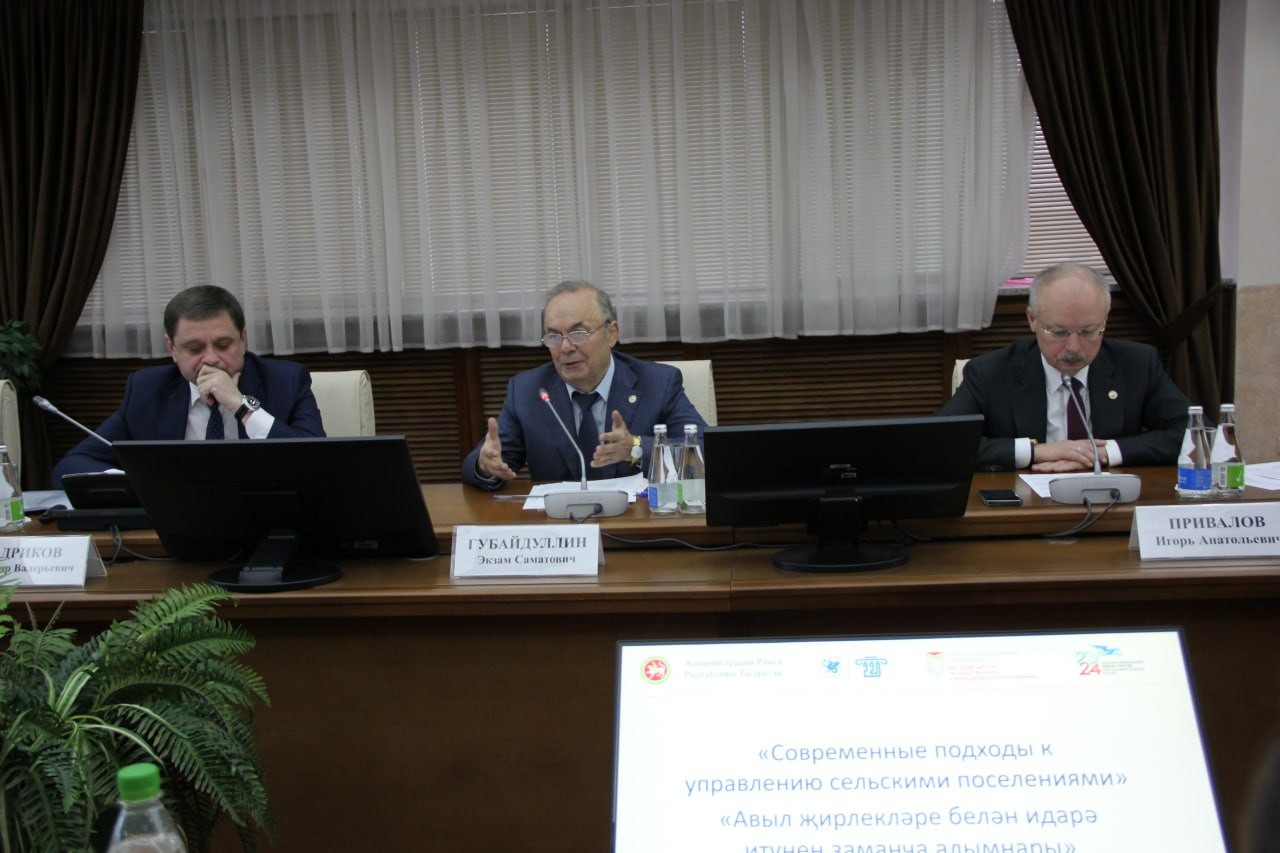 �������� ��������� 