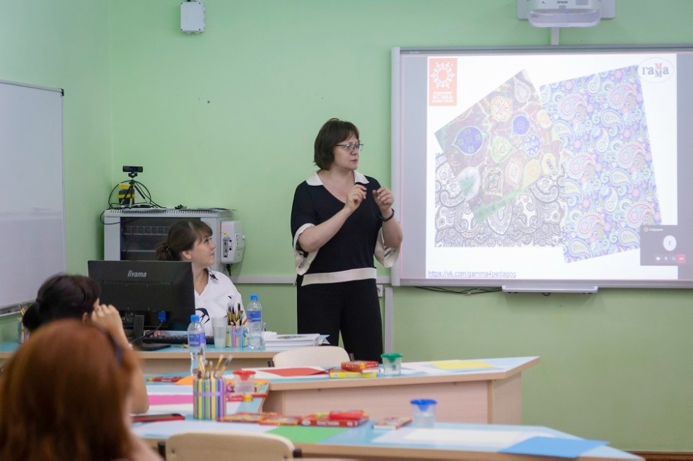 ИЗО как способ релаксации ИЗО как способ релаксации