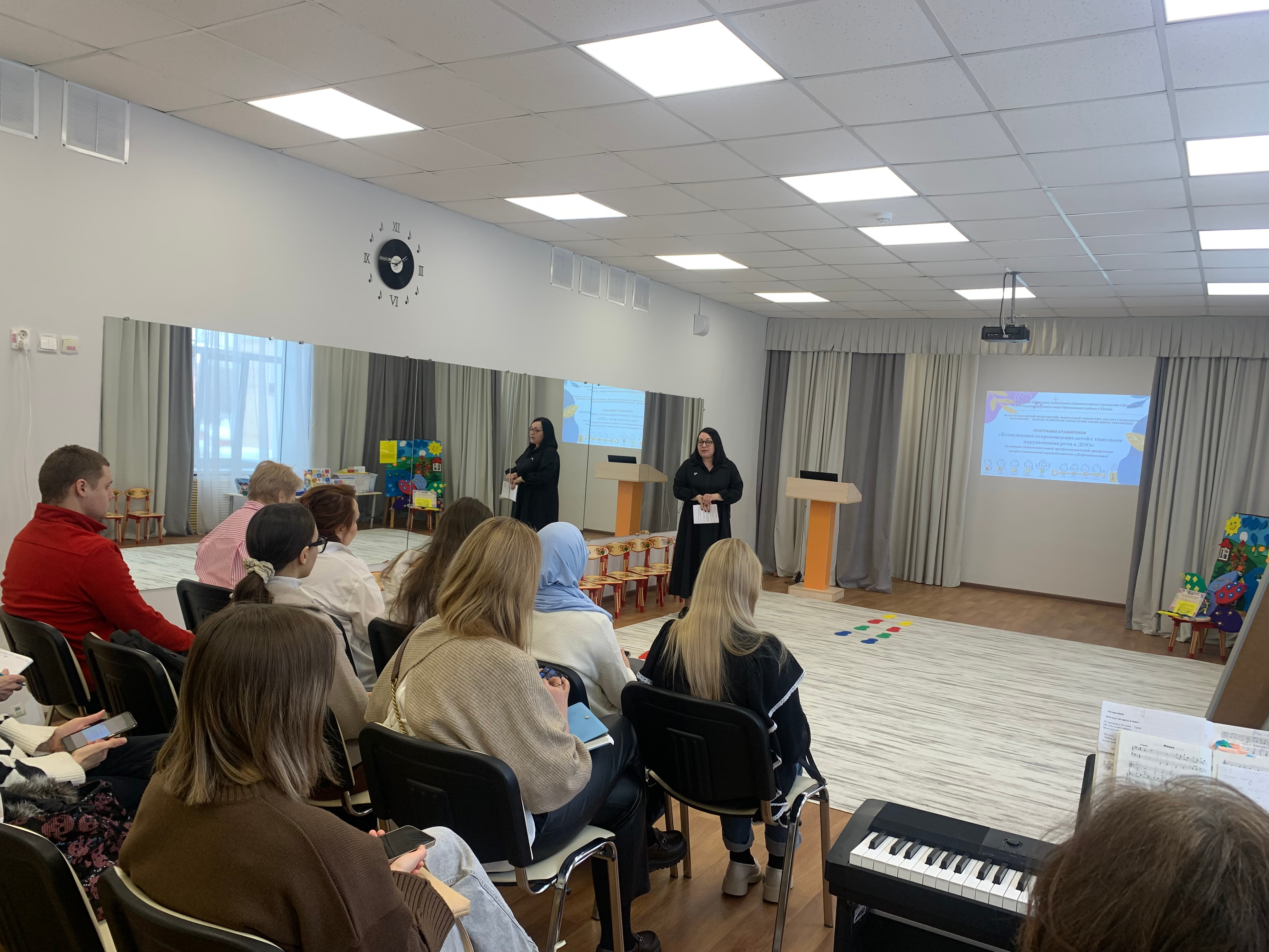 Стажировочные площадки как пространство профессионального роста: системное партнёрство в рамках программы Стажировочные площадки как пространство профессионального роста: системное партнёрство в рамках программы