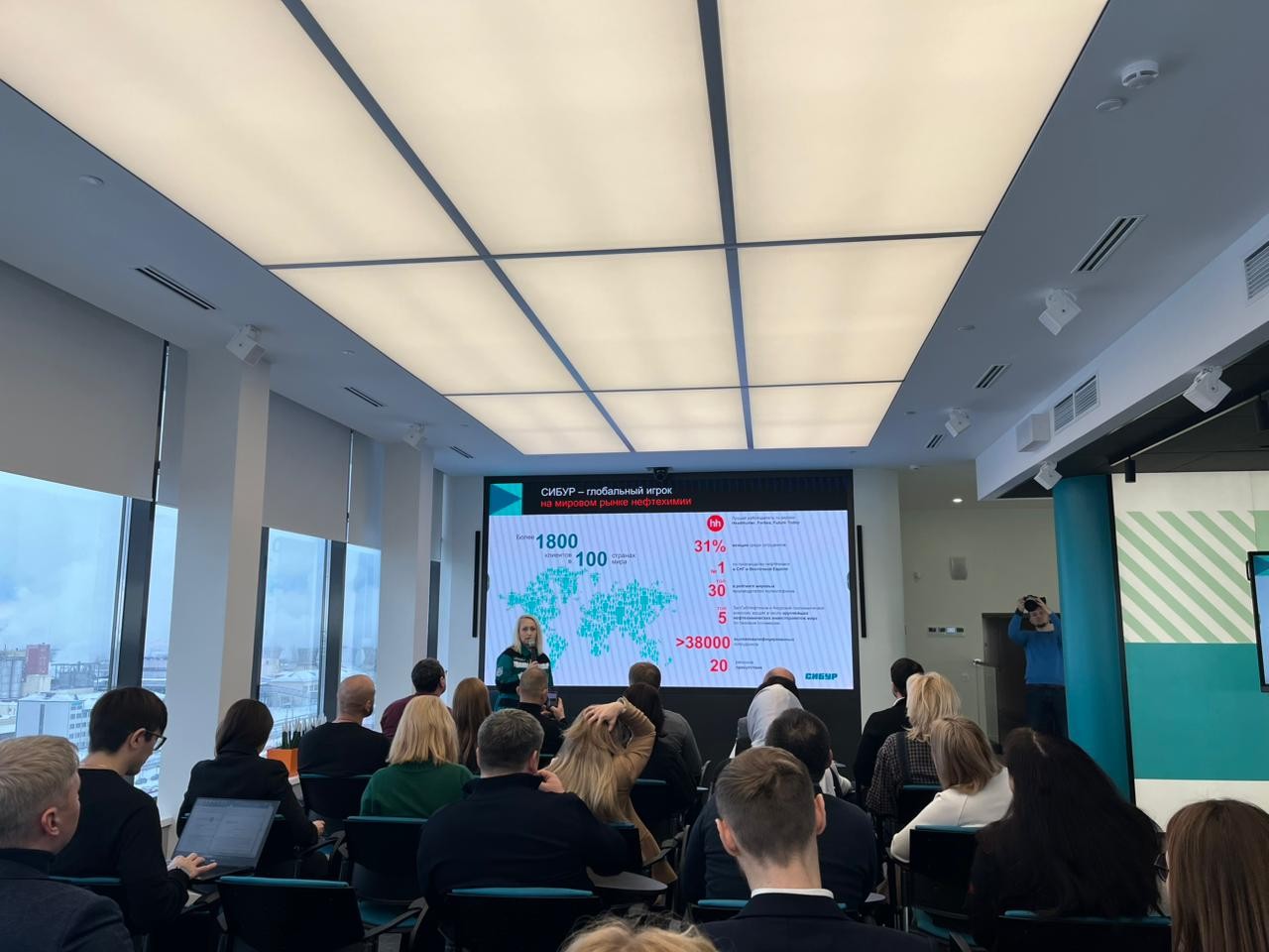 Программа 'Ключевые компетенции современного руководителя' Программа 'Ключевые компетенции современного руководителя'