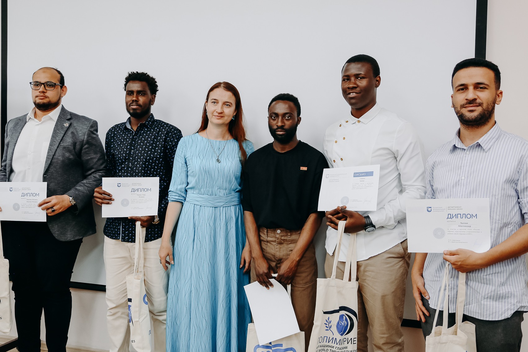 � ������������ �������������� ������ � ������ ���������� � ���